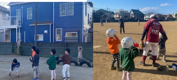 体験会2026年2月1日(日)